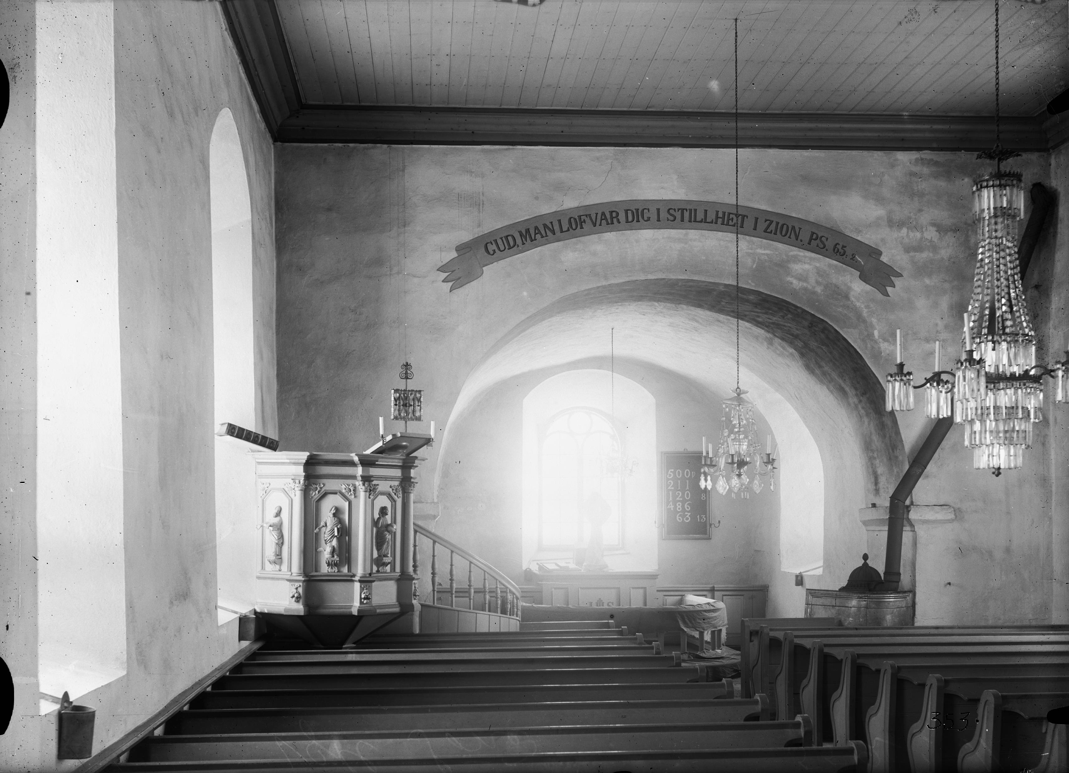 Anders Roland, Söne kyrka