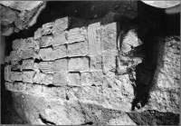 Skara domkyrka (Sankta Maria kyrka)