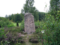 Image of Sö 123