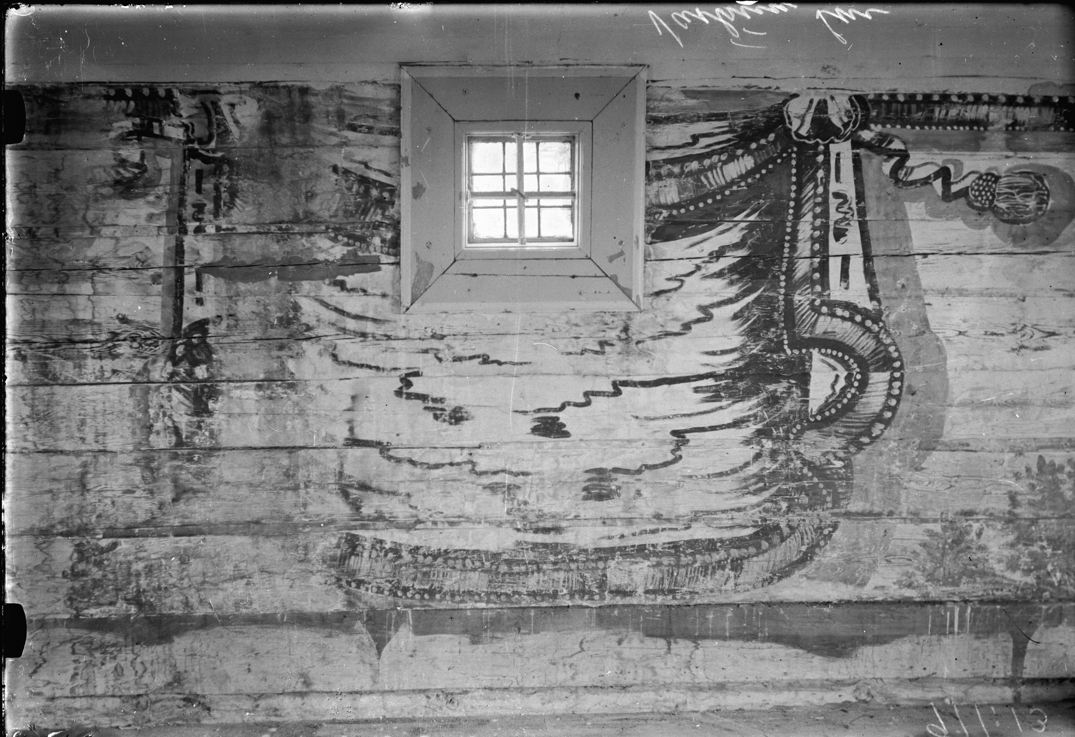 Alfred Nilson, Västrums kyrka (F D Gladhammars kapell)