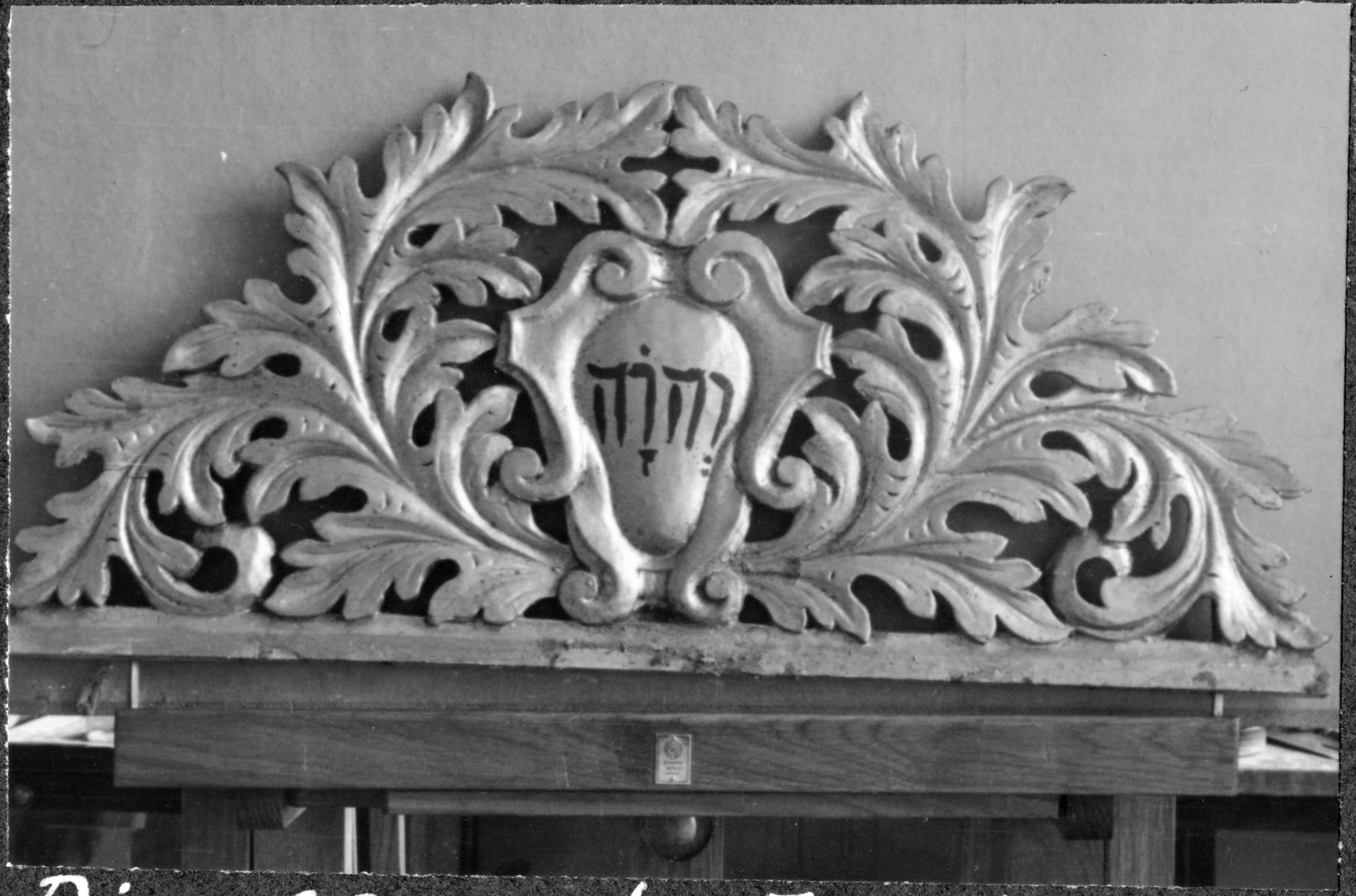 Hjalmar Gustavson, Stora Malms kyrka