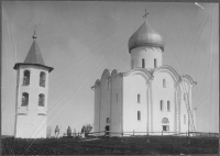 Novgorod