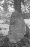 Lannaskede kyrka (Lannaskede gamla kyrka