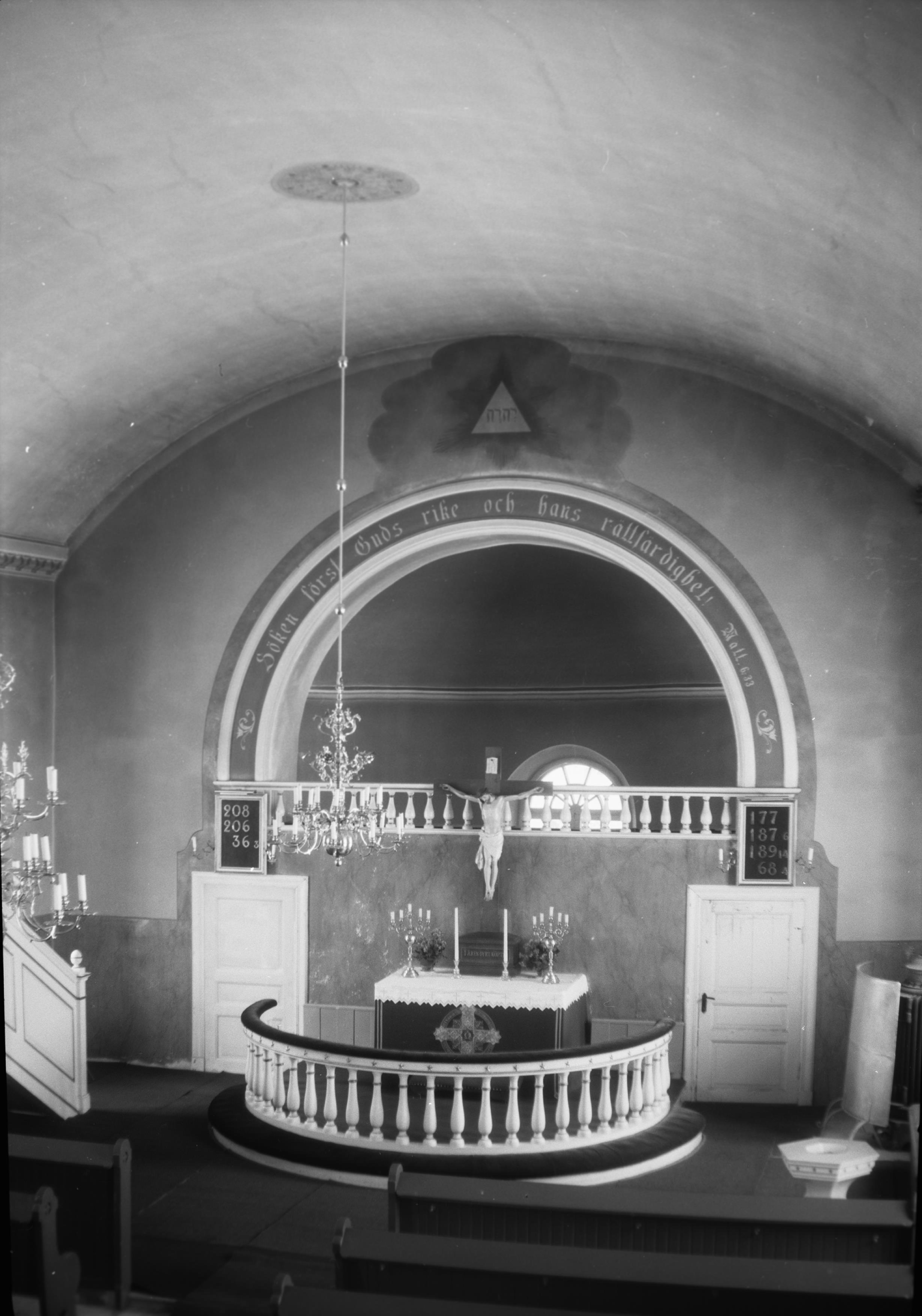 Axel Forssén, Trästena kyrka