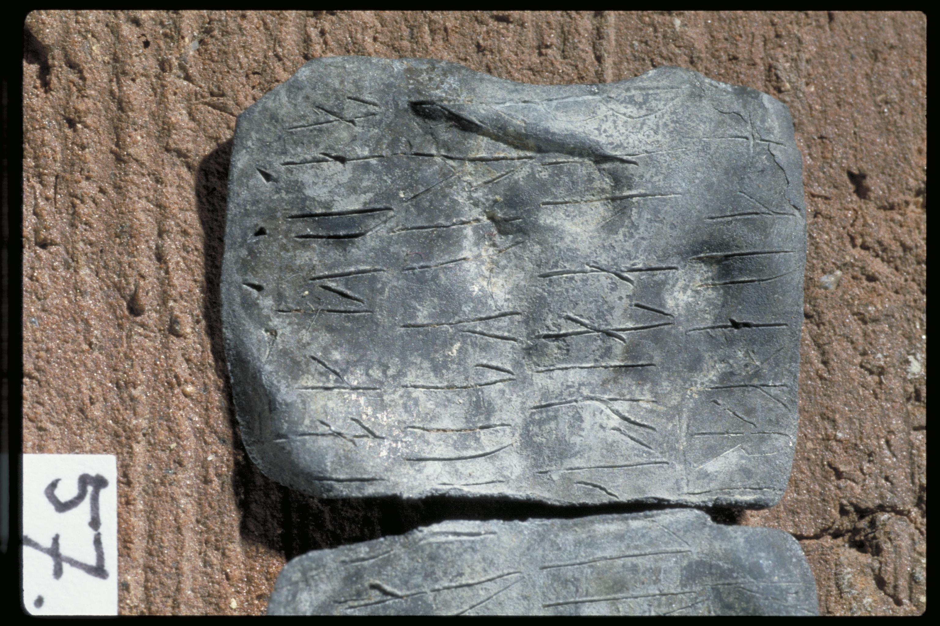 Bengt A Lundberg, Kat nr 057 Bleck (bly) med runor