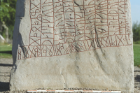 Image of Ög 136
