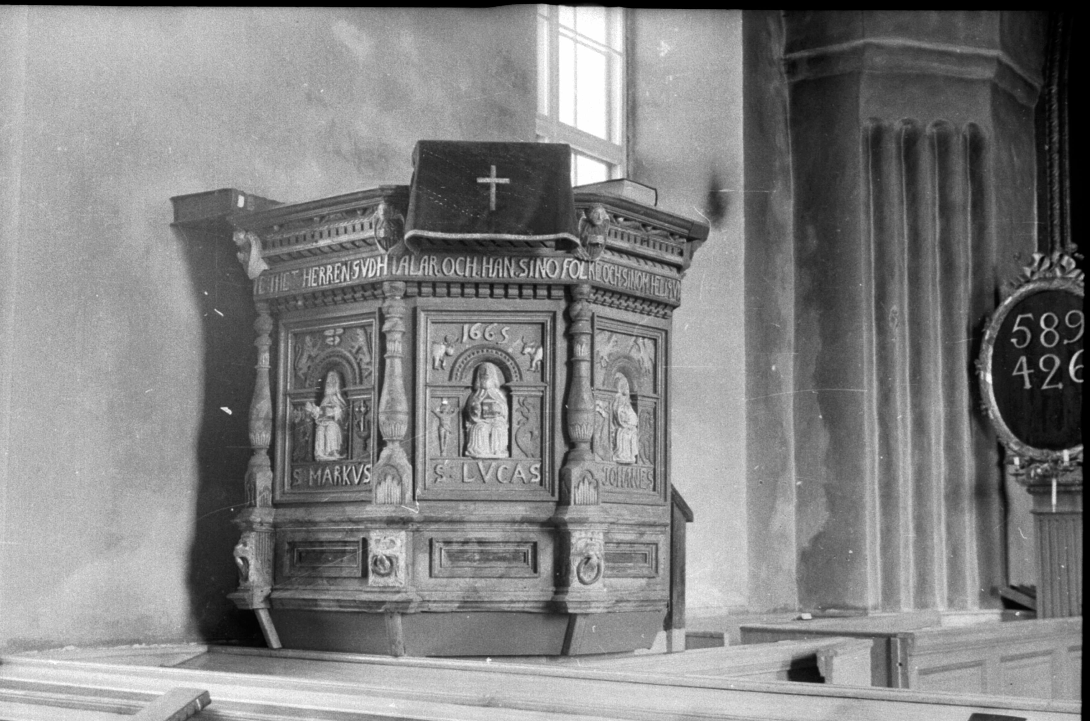 Bertil Berthelson, Hälsingtuna kyrka