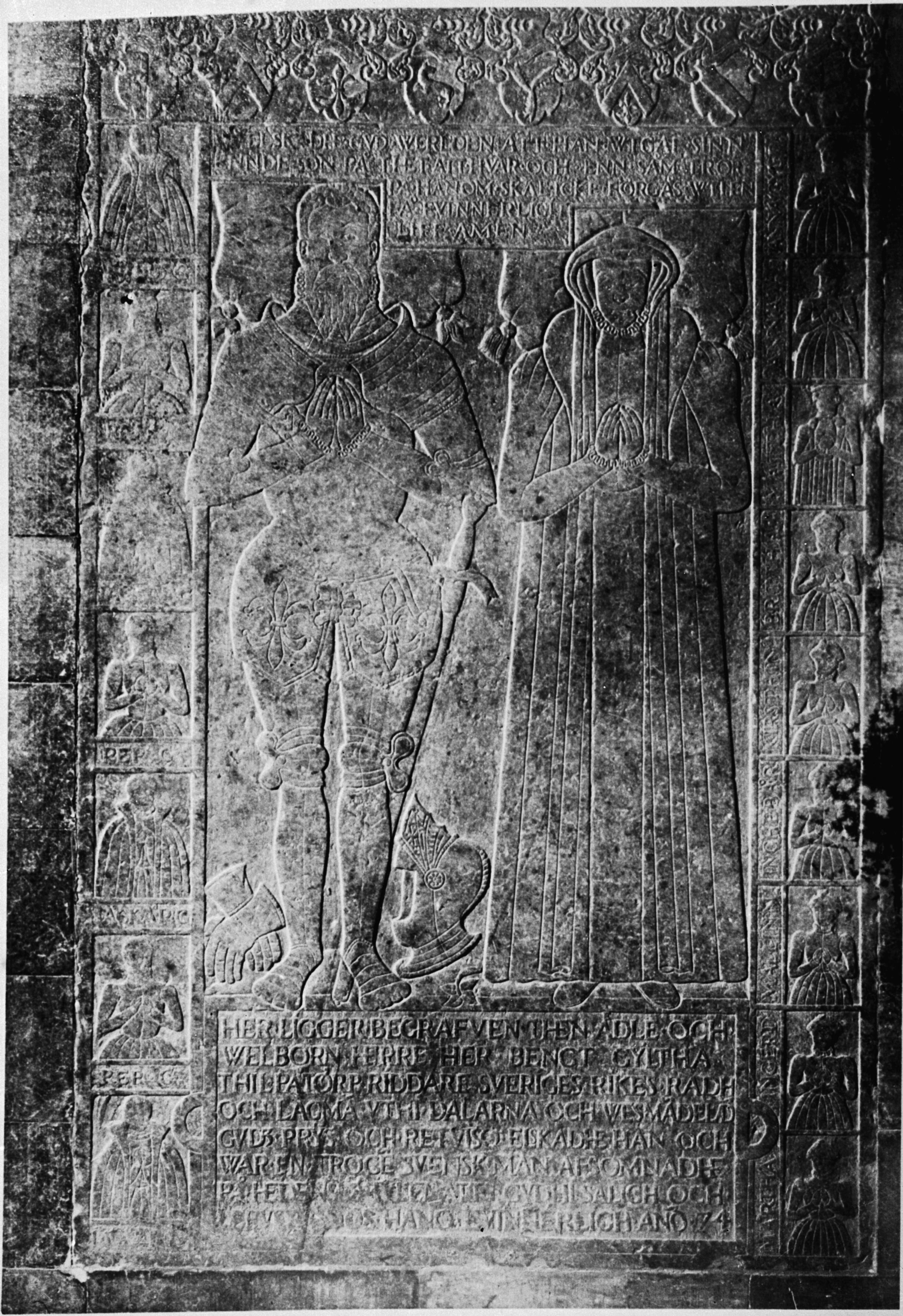 Nils Åzelius, Näshulta kyrka