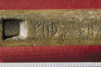 Image of Sm NOR1997;25