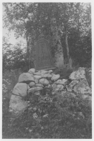 Vägen Oby-Vislanda, vägmärke