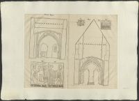 [Gamla Uppsala kyrka].[Bild]