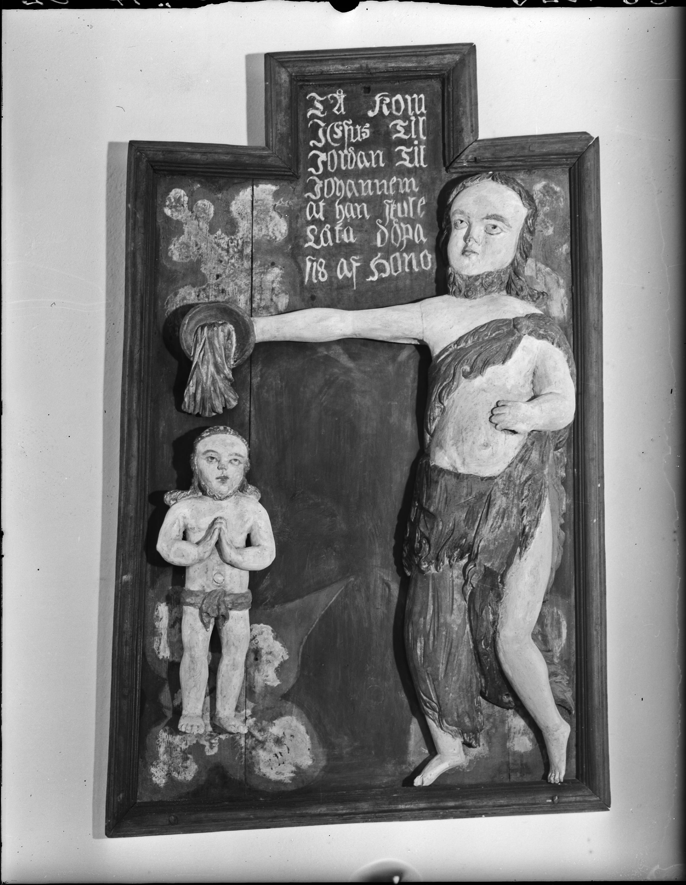 Olle Hellström, Högeruds kyrka