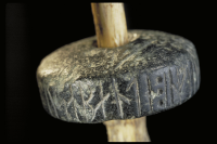 Image of J Fv1970;86