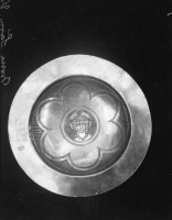 Norra Säms kyrkoruin