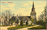 Fors kyrka (Eskilstuna Fors)