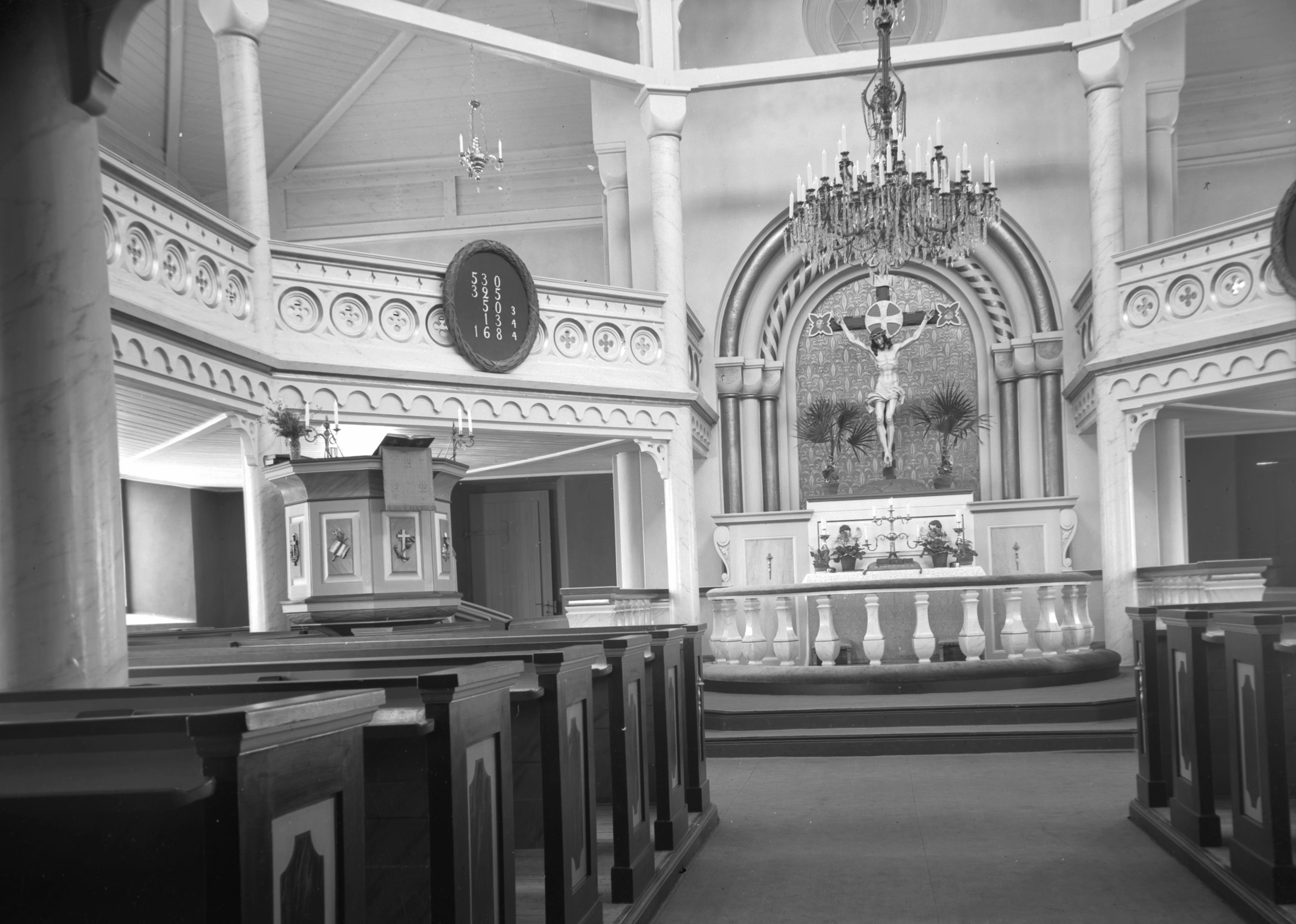 Iwar Anderson, Hällaryds kyrka