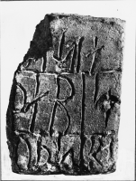 Sankt Peder, Sankta Maria kyrkoruin