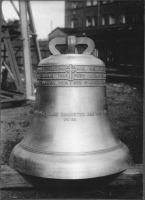 Trehörningsjö kyrka