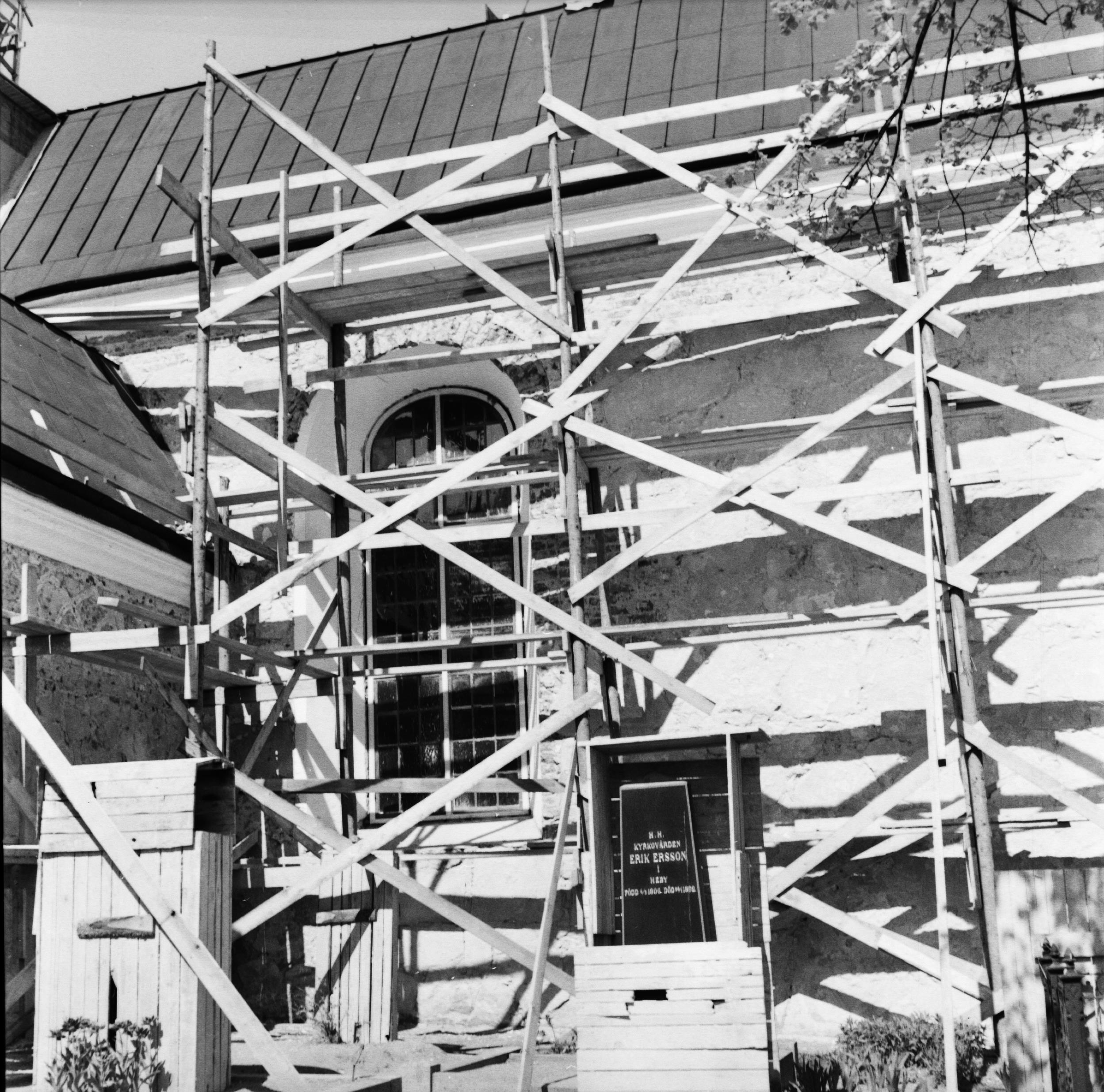 Åke Nisbeth, Västerlövsta kyrka