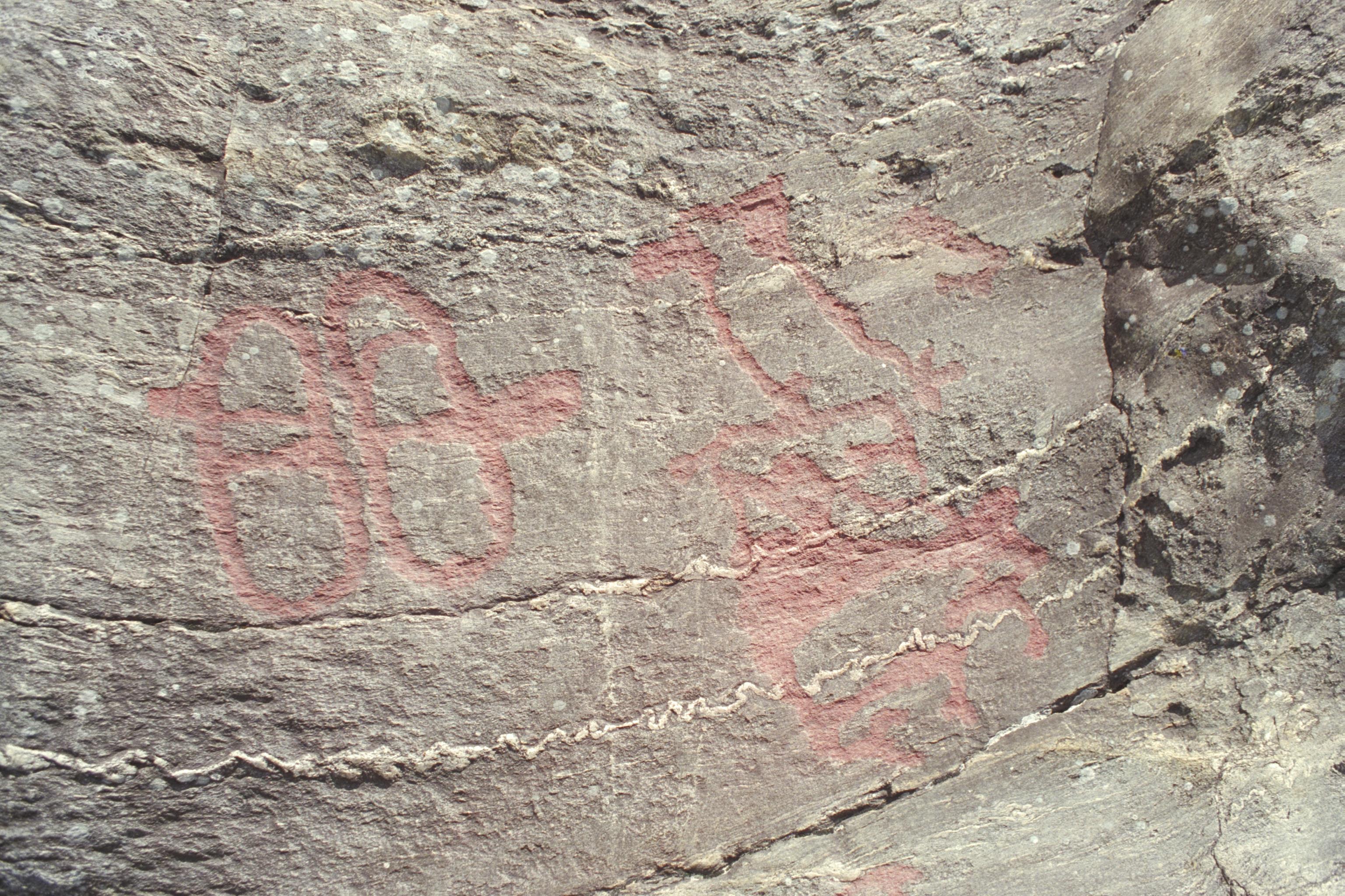 Bengt A Lundberg, Nämforsen, hällristningsområde