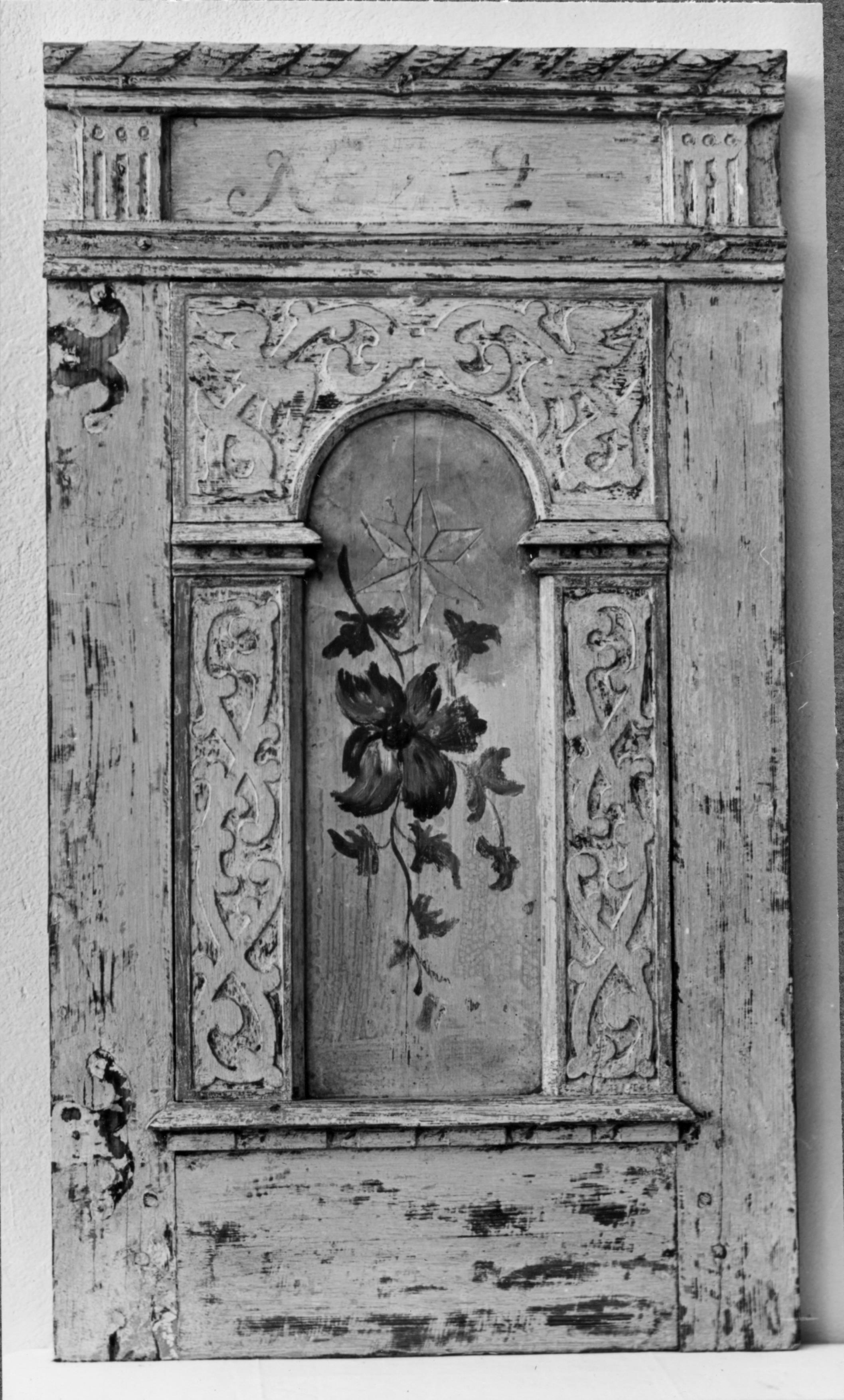 Sven Wahlgren, Norra Ljunga kyrka