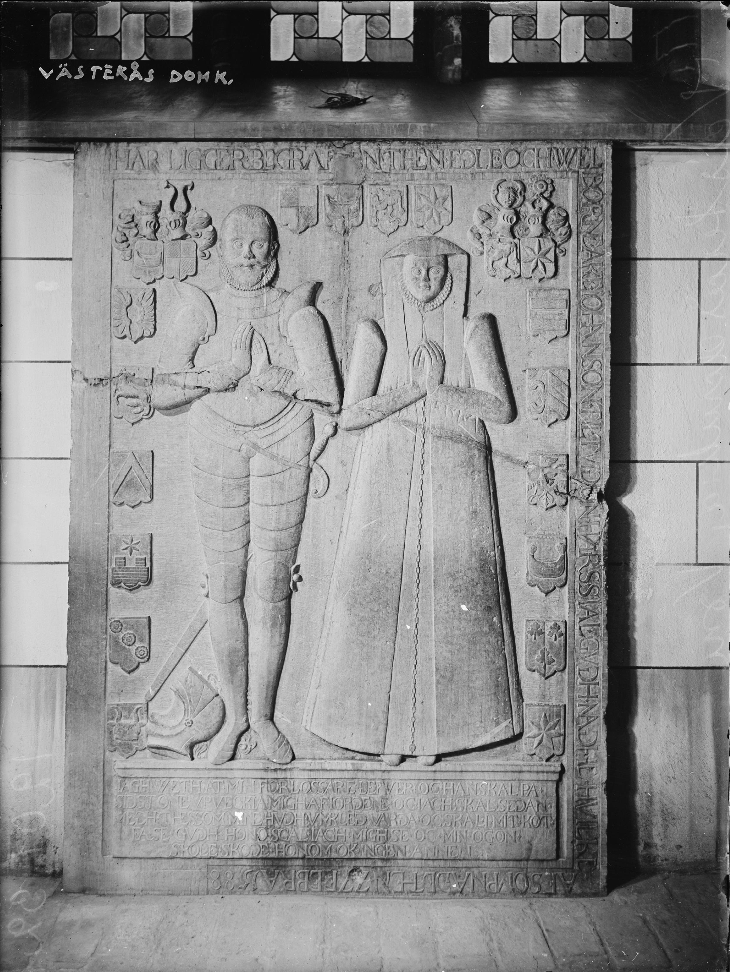 Nils Åzelius, Västerås Domkyrka