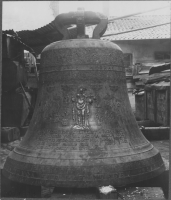 Skänninge, Vårfrukyrkan