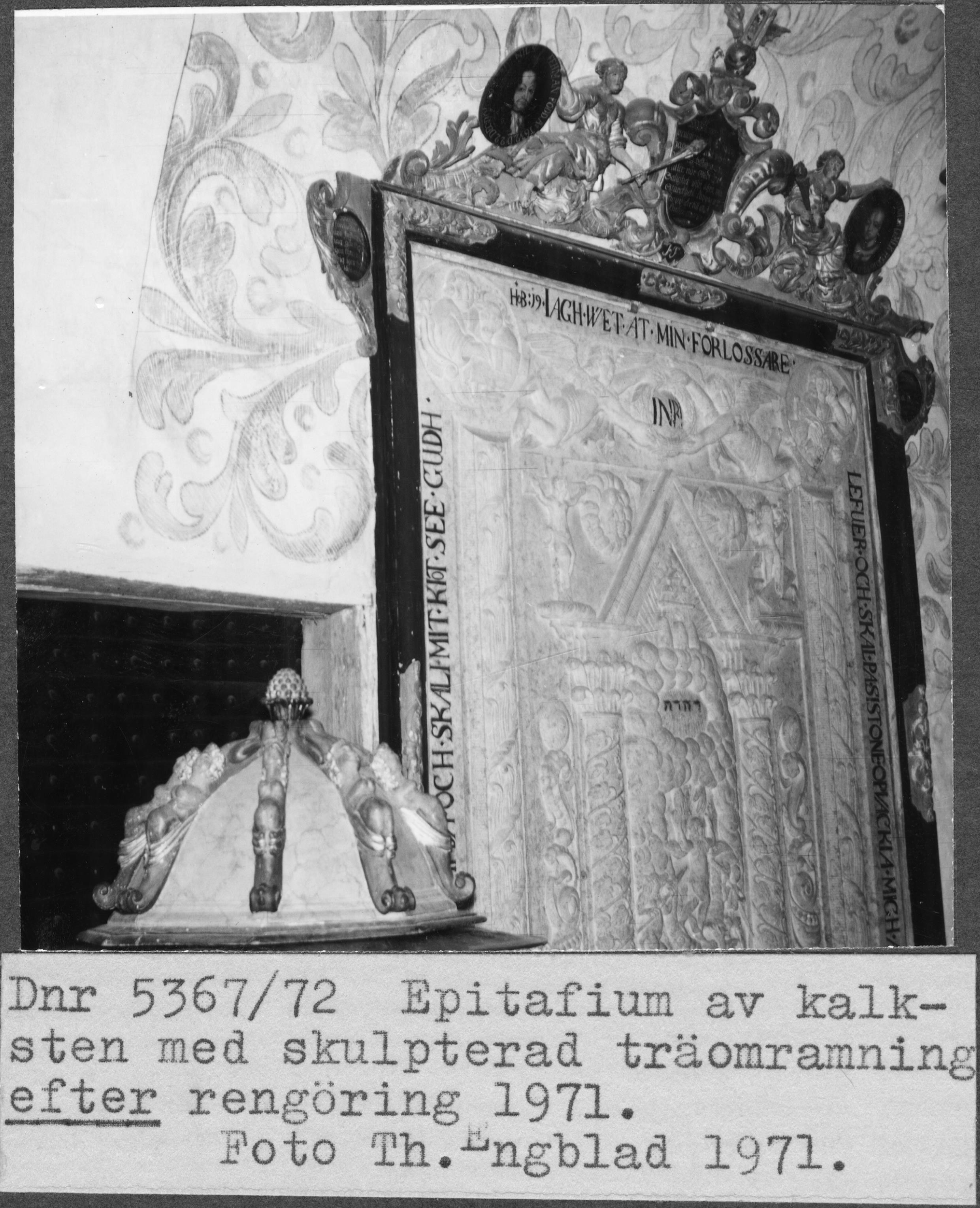 Thorbjörn Engblad, Västerplana kyrka