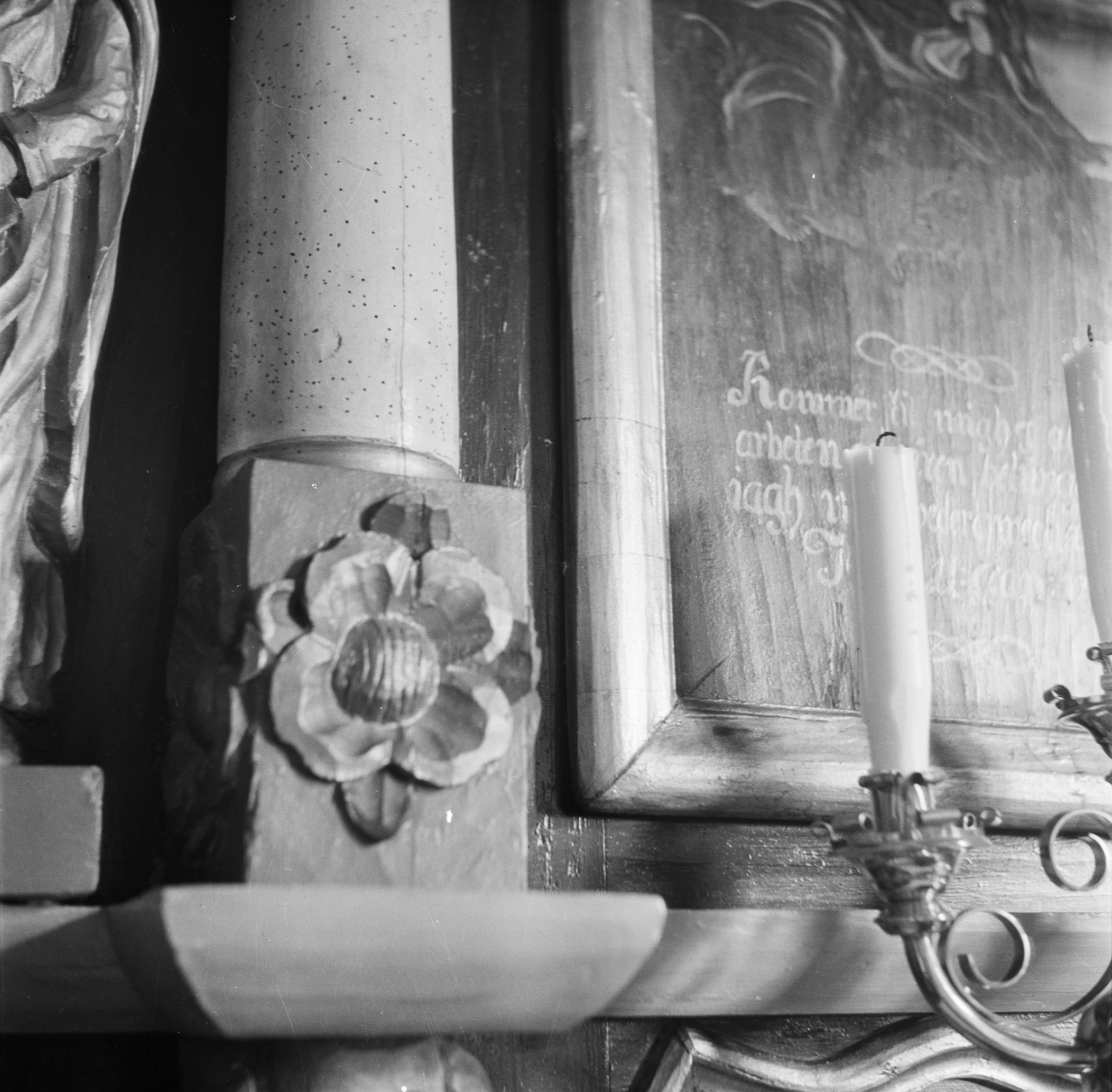Olle Hellström, Fullösa kyrka