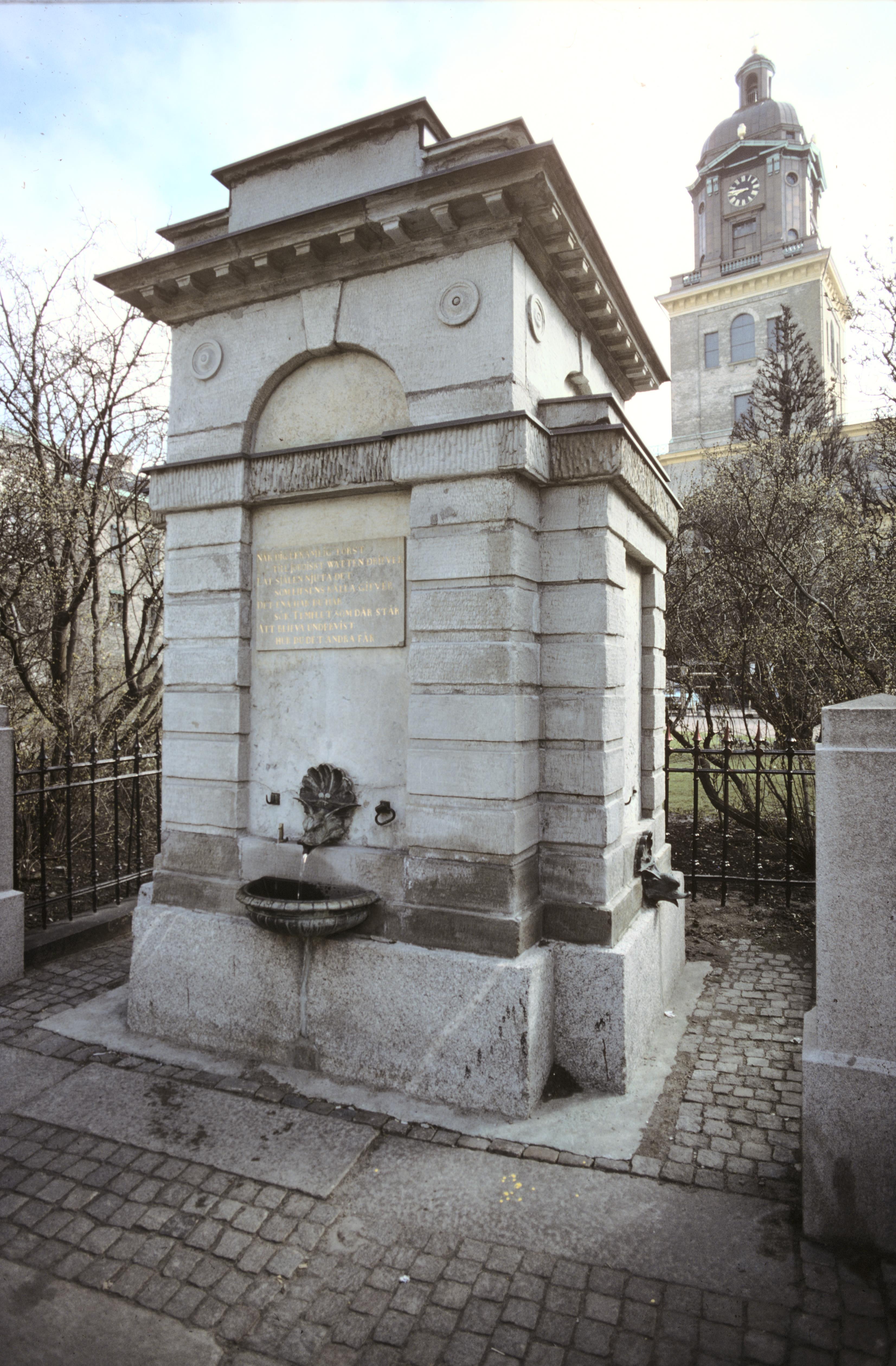 Pål-Nils Nilsson, Domkyrkobrunnen