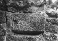 Sigtuna, Sankt Pers kyrkoruin