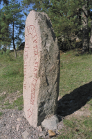 Image of Ög NOR1994;27