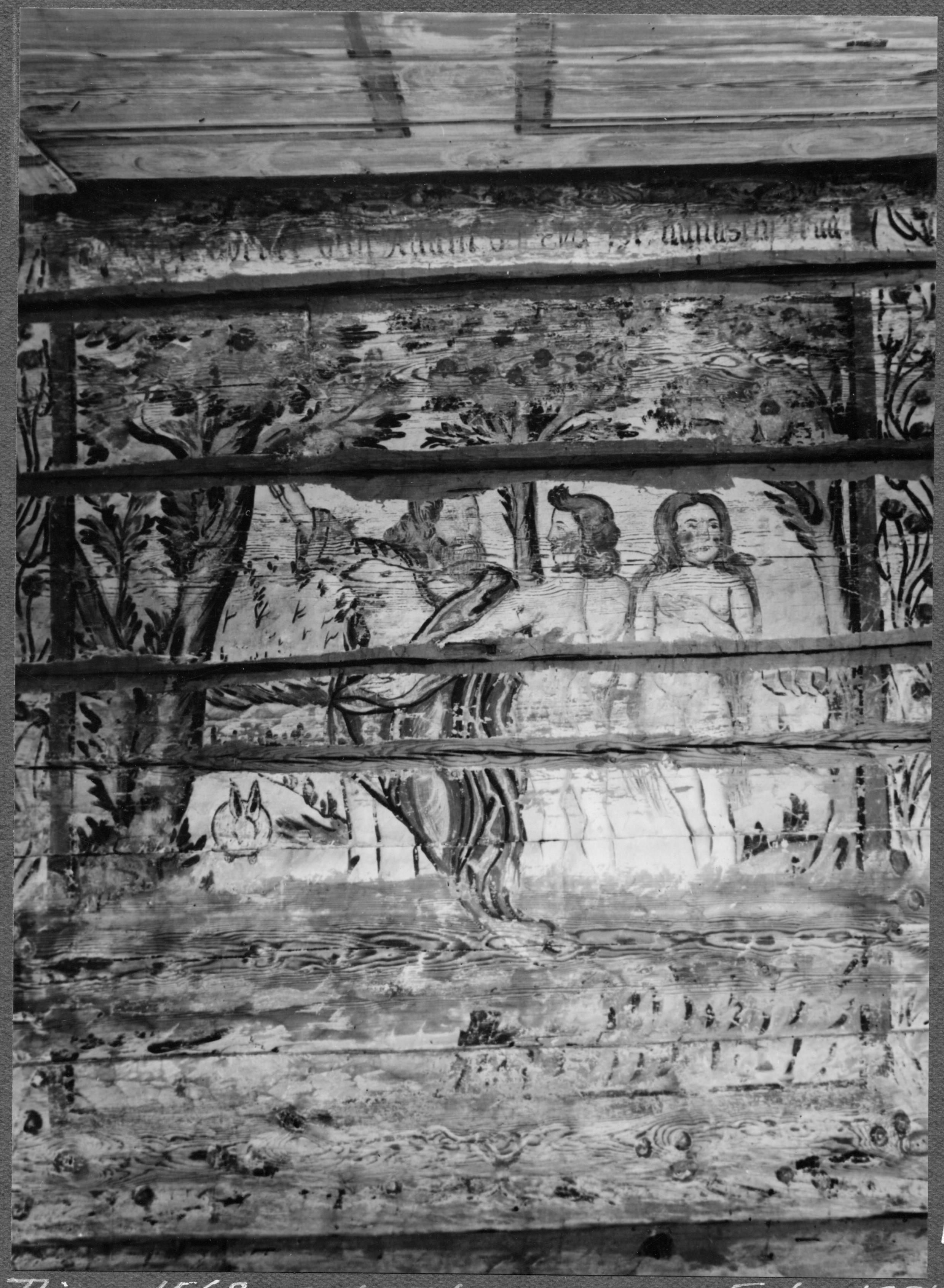 Sven Wahlgren, Granhults kyrka