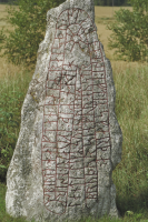 Image of Sö 131