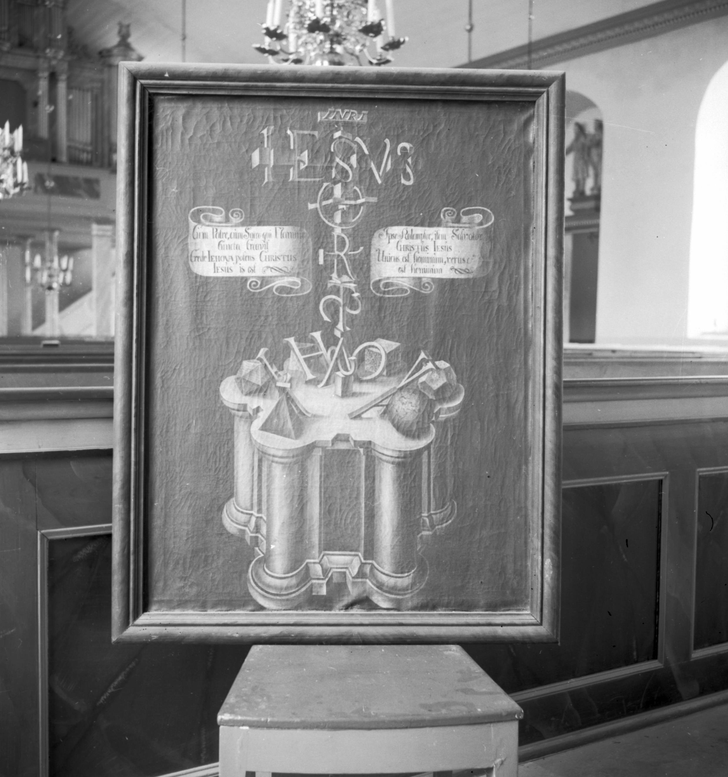 Sven Wahlgren, Jämshögs kyrka