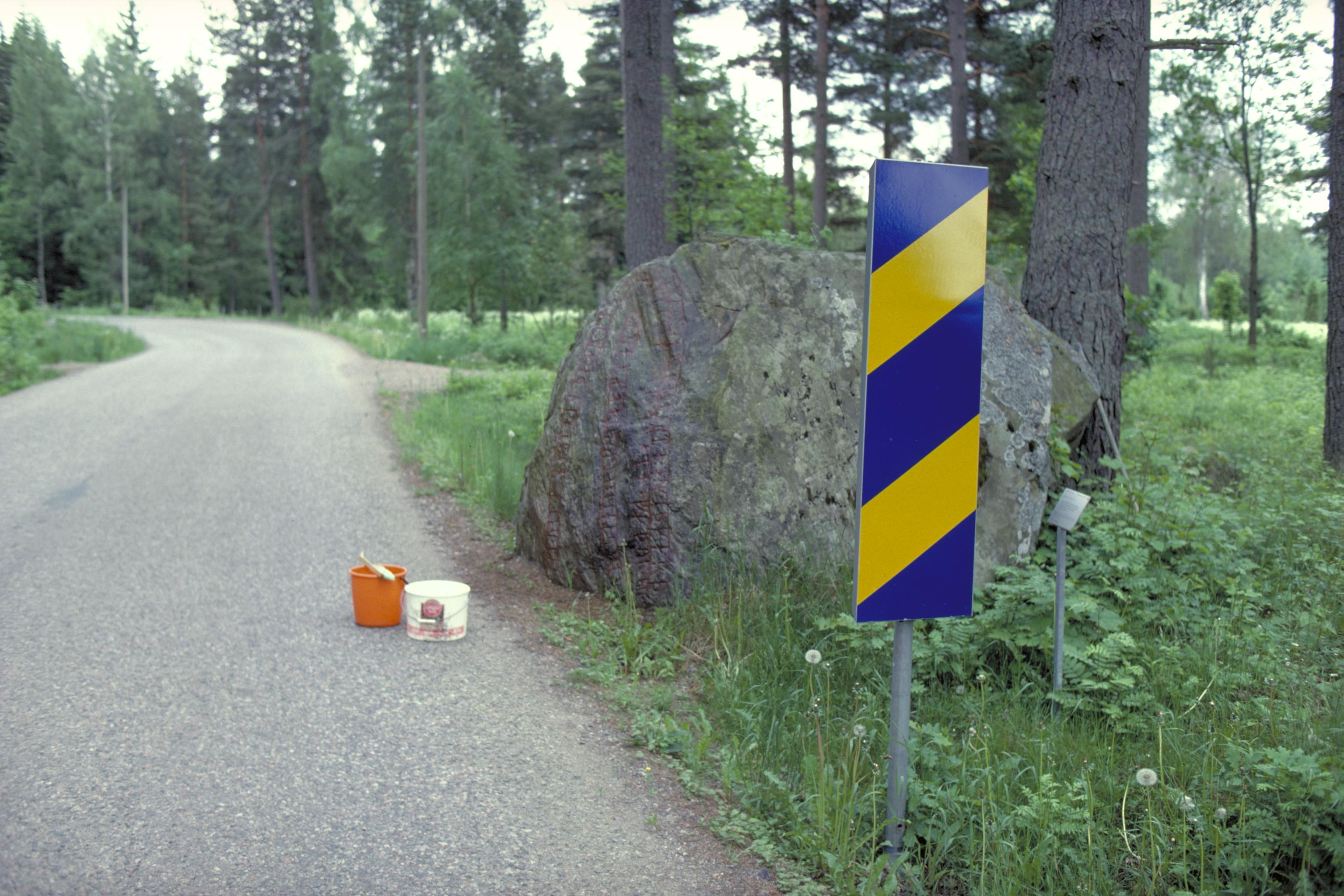 Bengt A Lundberg, Sö56 Fyrbyblocket