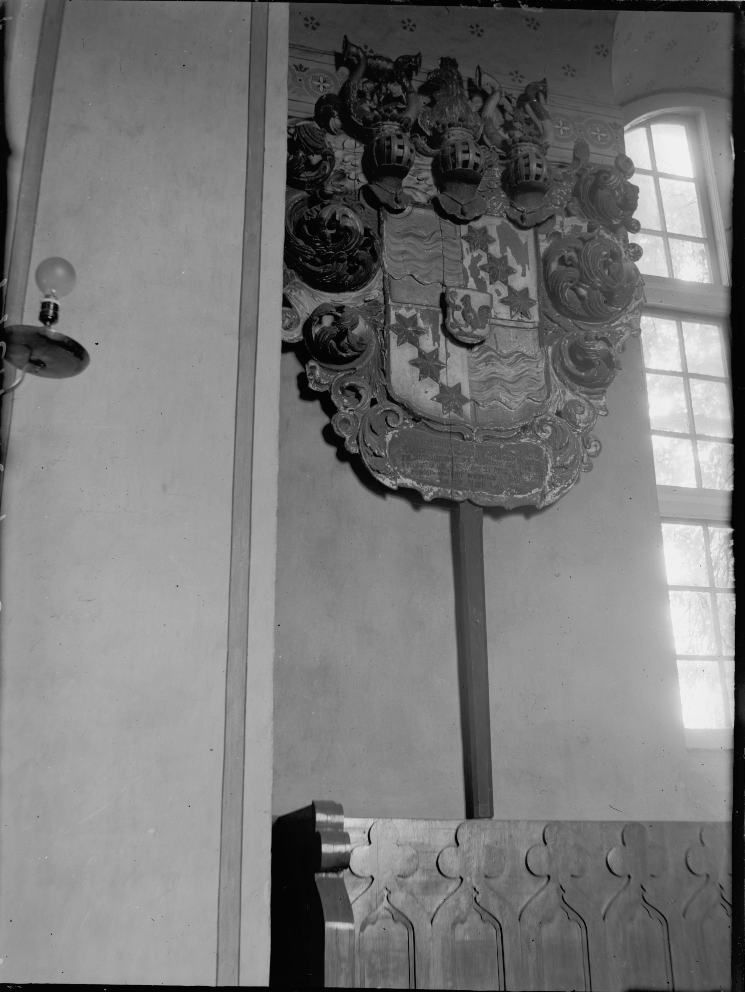 Bertil Waldén, Flens kyrka