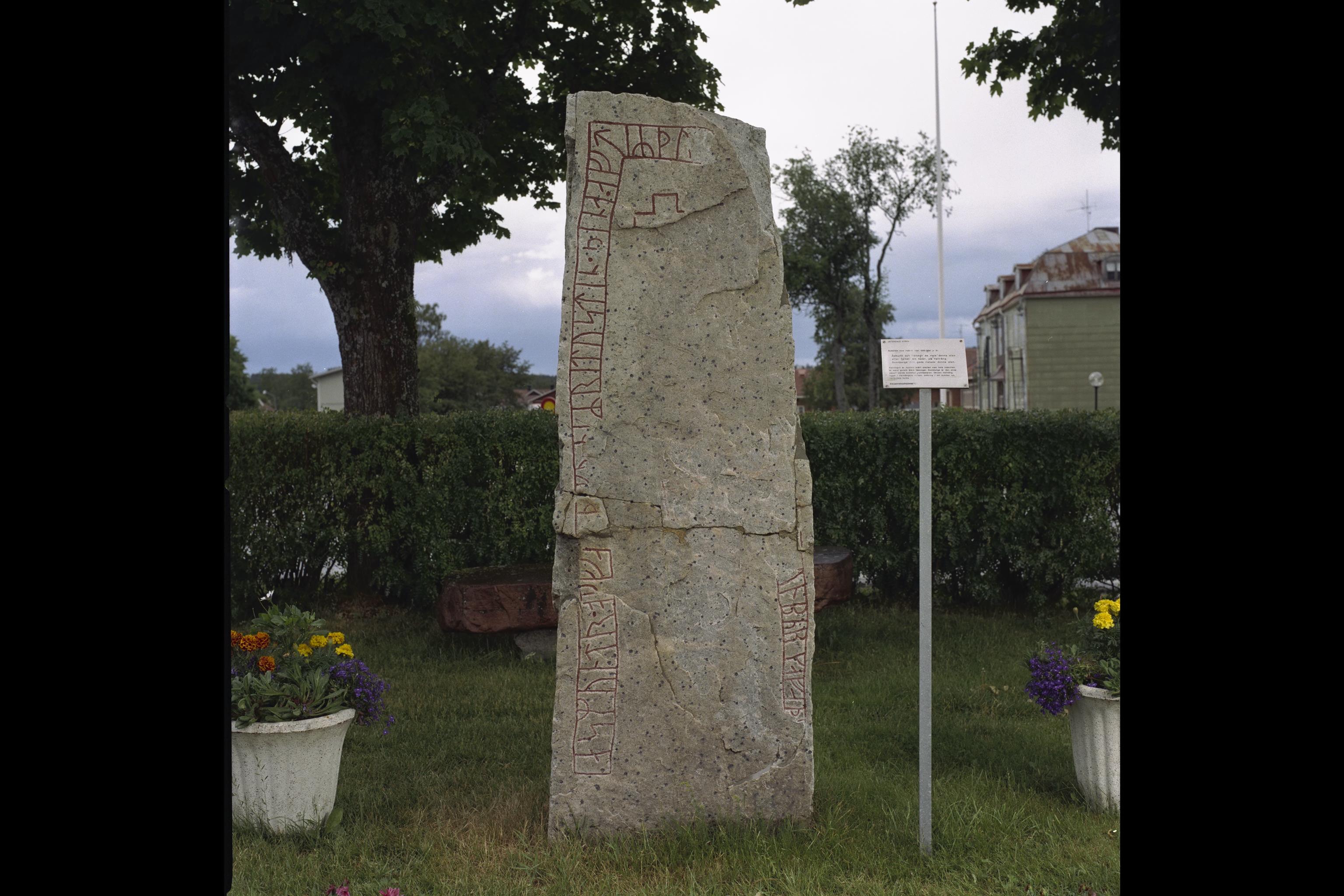 Bengt A Lundberg, Hs21 Jättendal