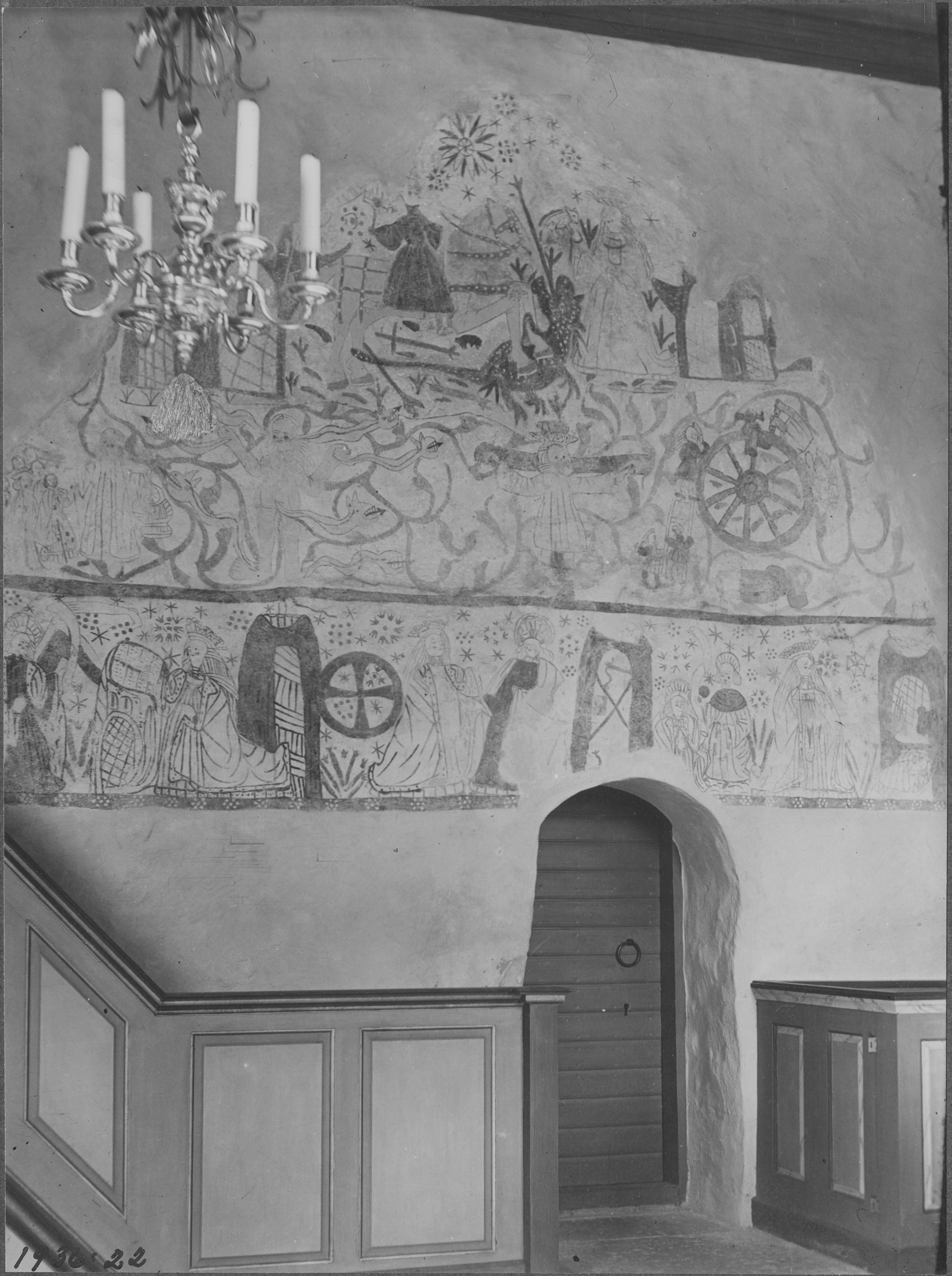 Einar Erici, Västra Ny kyrka