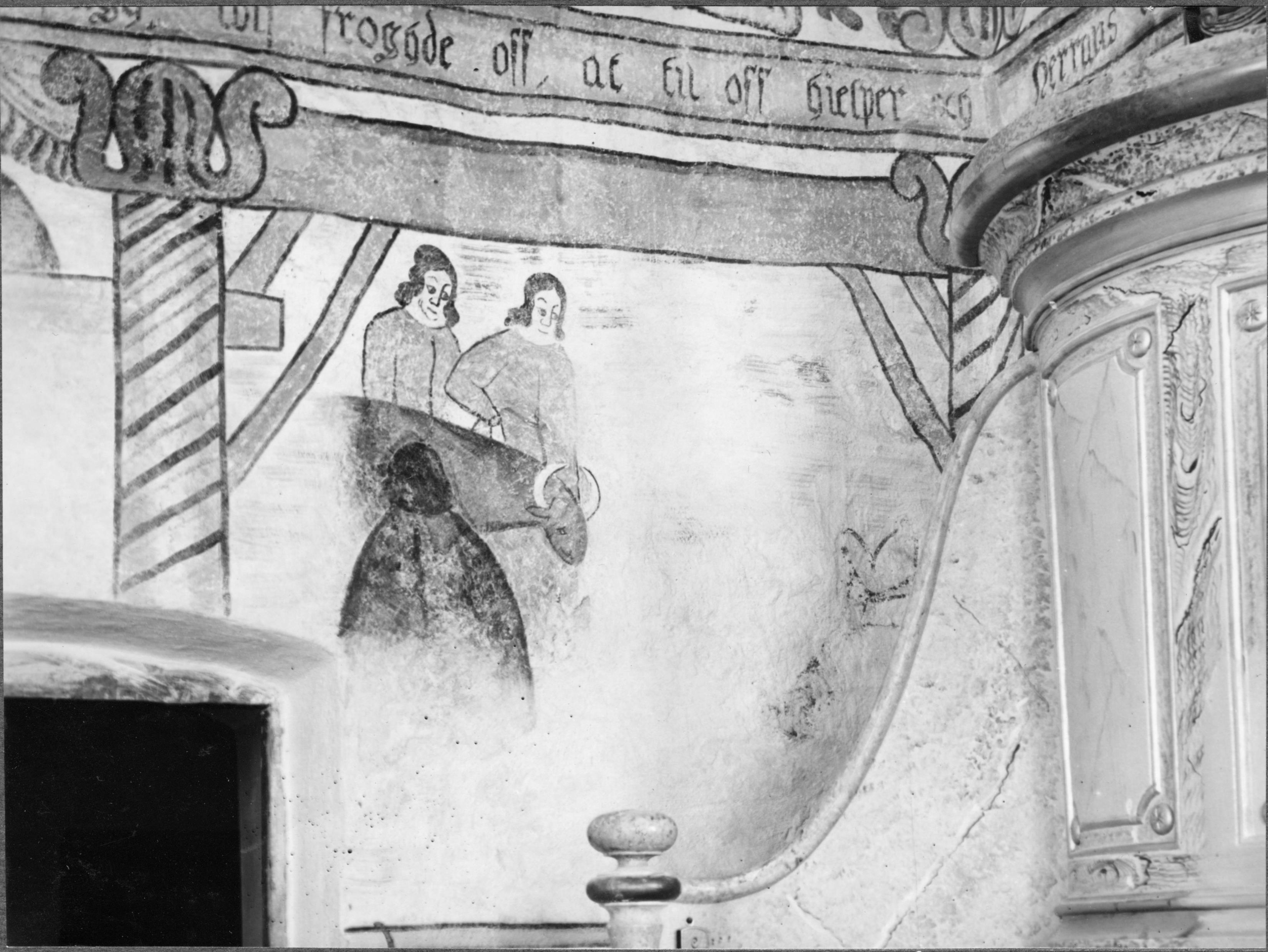 Sven Wahlgren, Hagshults kyrka