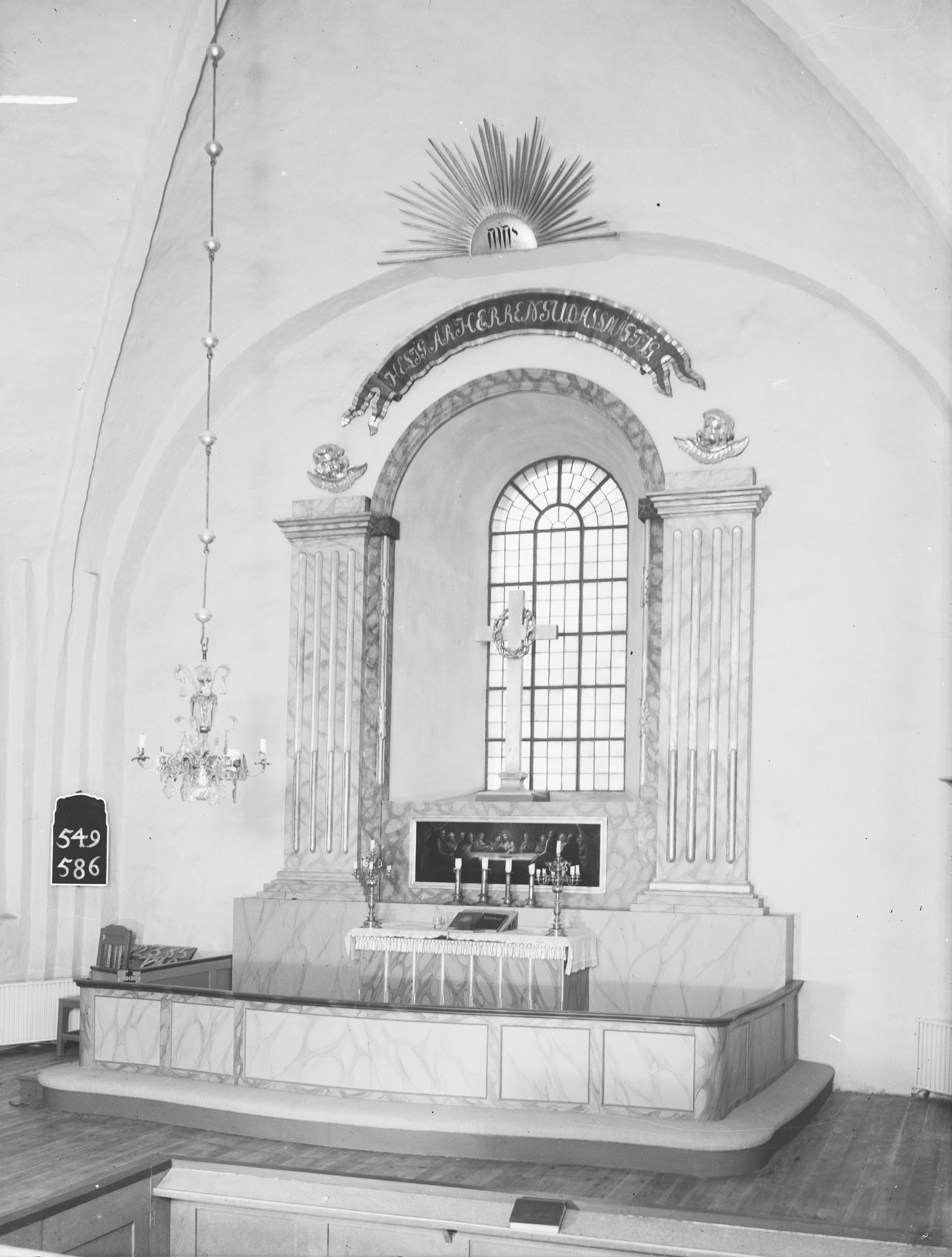 Nils Lagergren, Närtuna kyrka