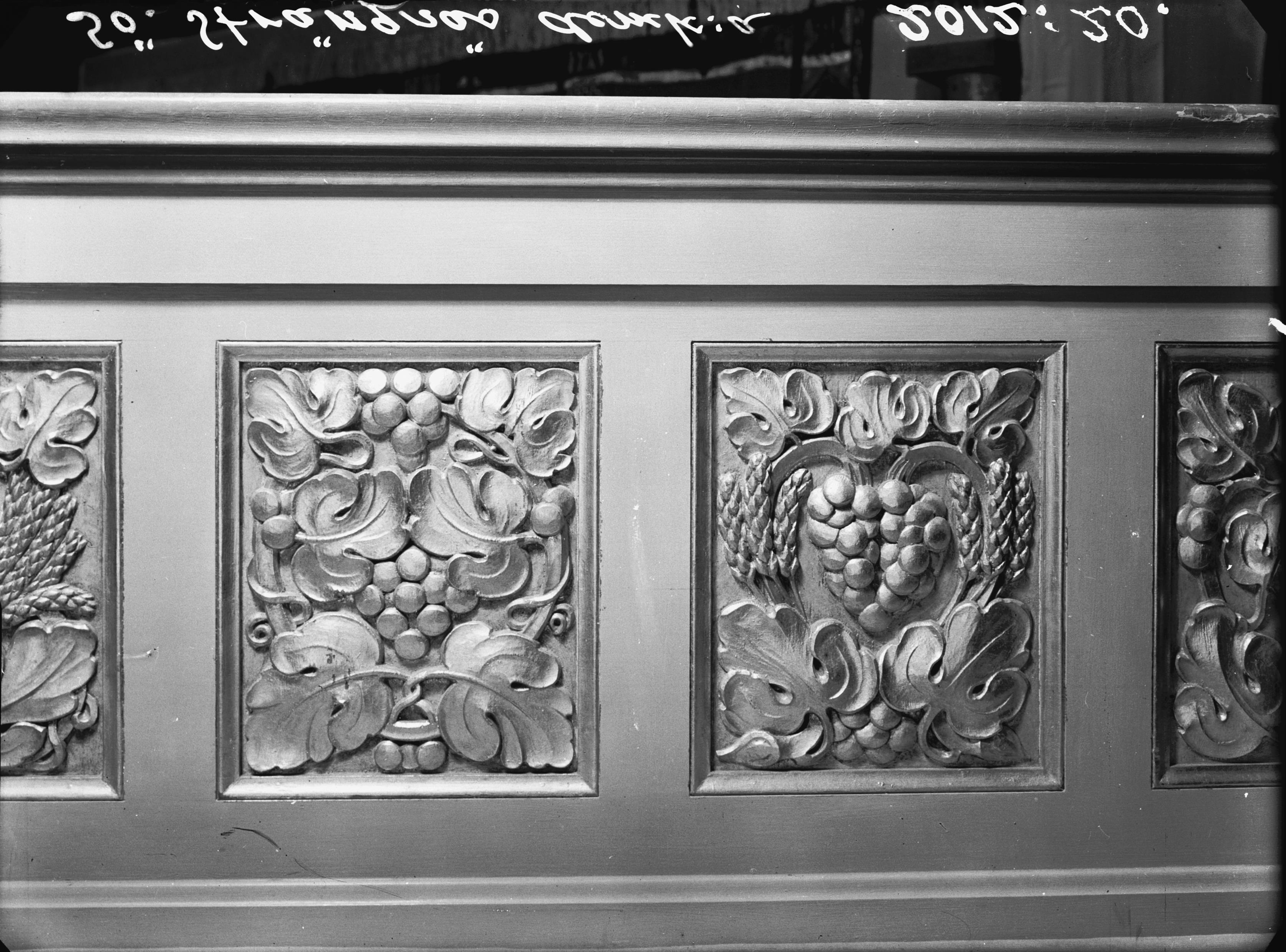 Iwar Anderson, Strängnäs Domkyrka
