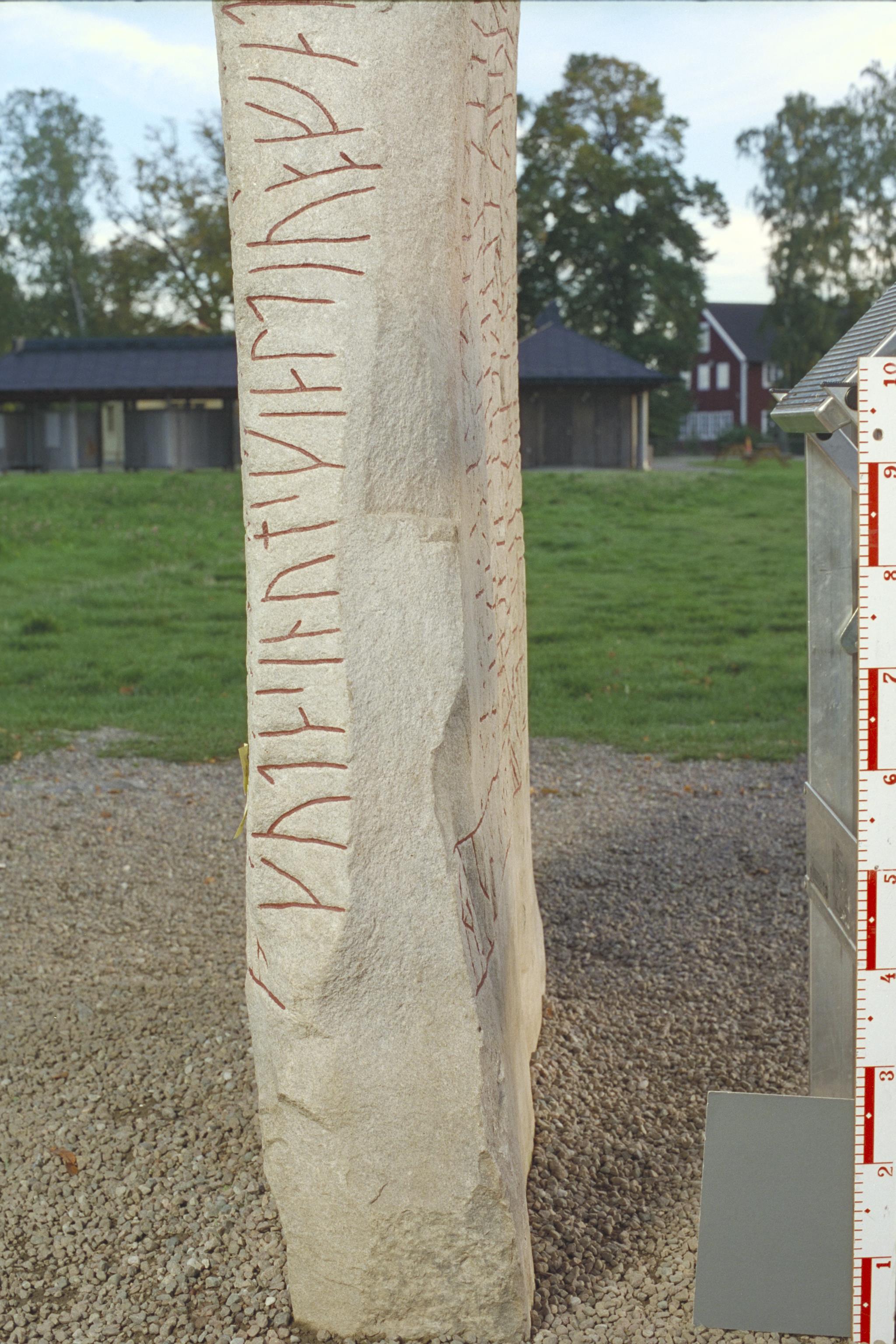 Bengt A Lundberg, Ög136 Rök