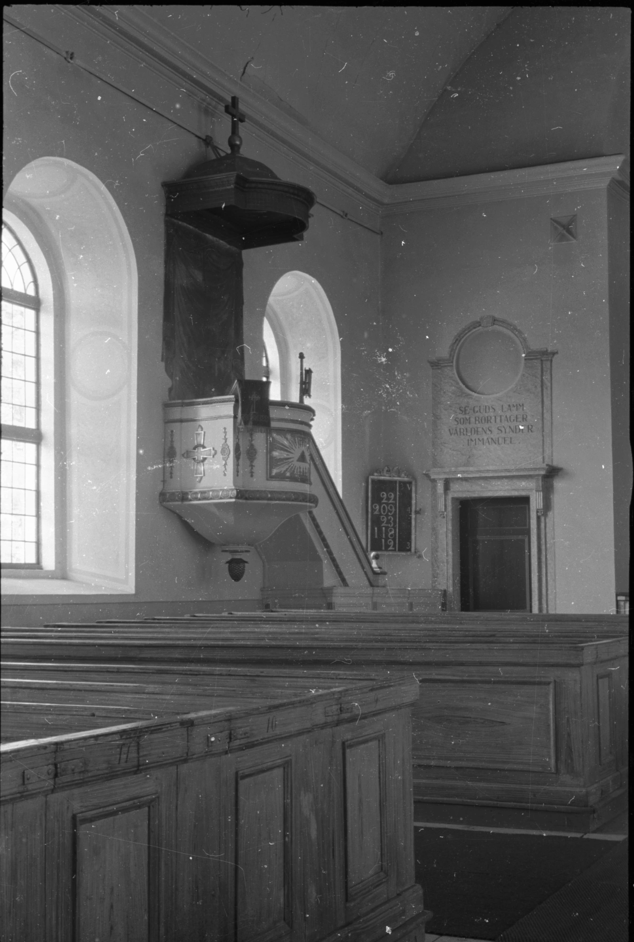 Bertil Berthelson, Skärstads kyrka