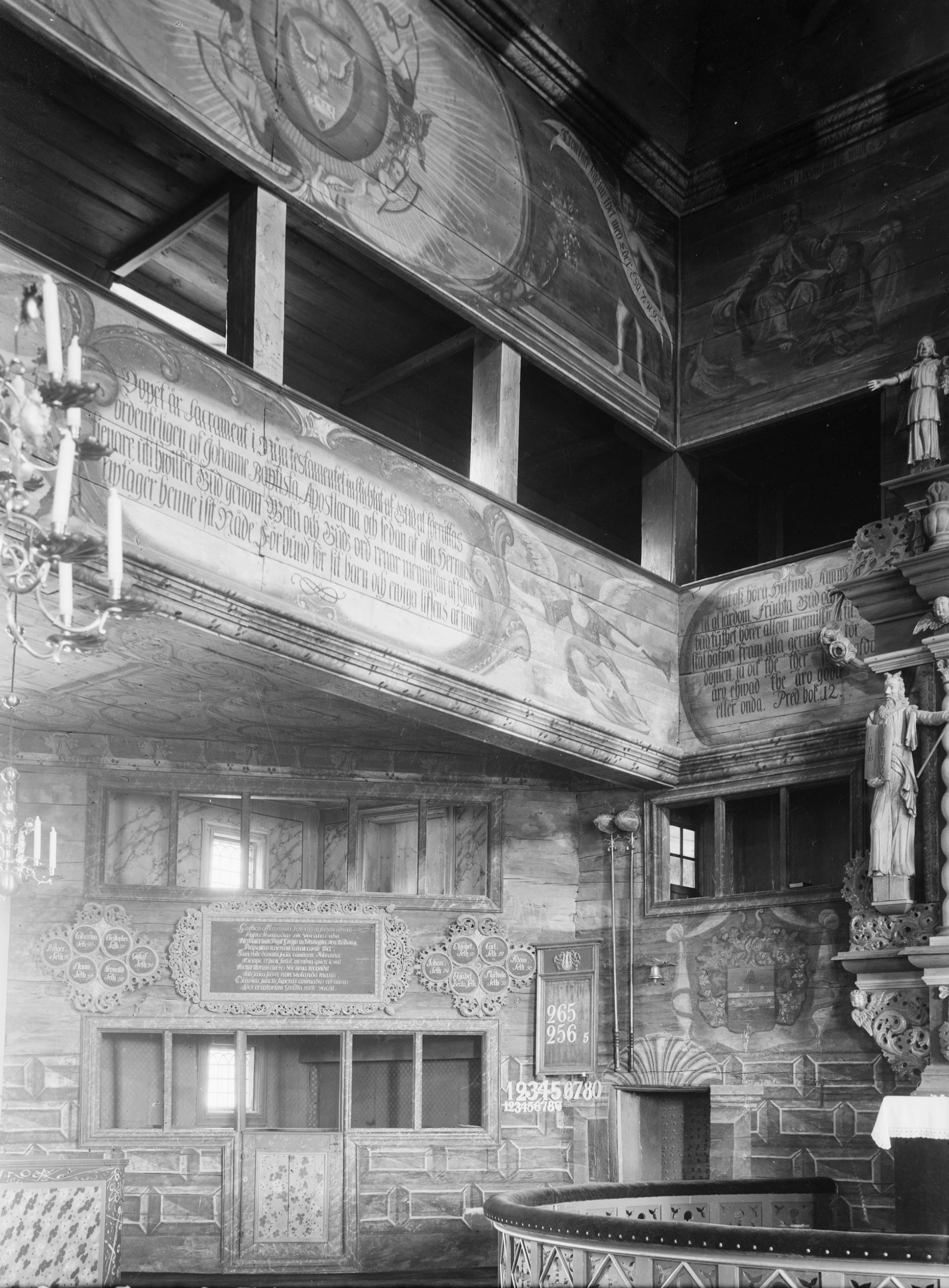 Iwar Anderson, Habo kyrka