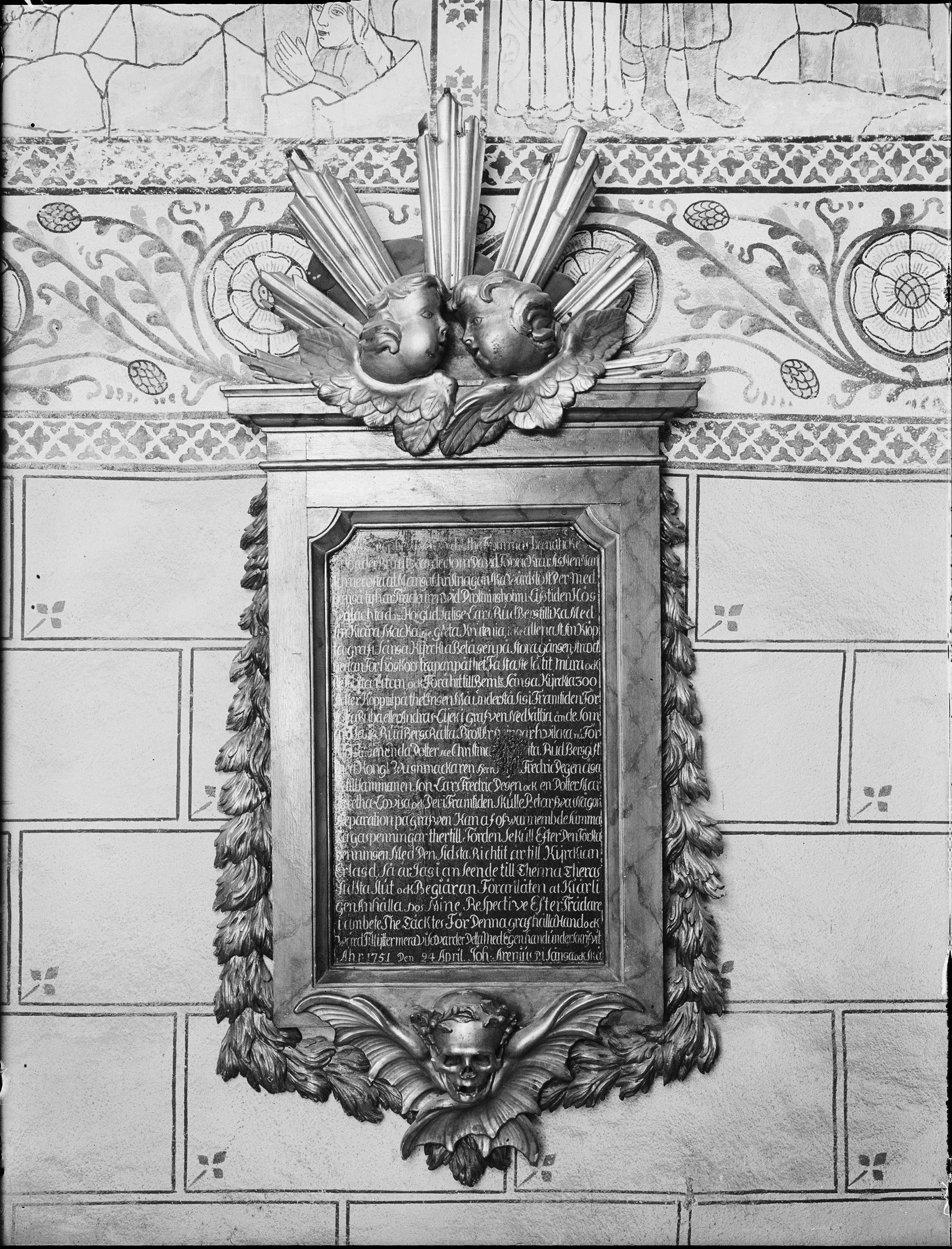 Nils Lagergren, Sånga kyrka