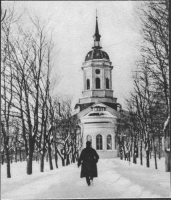 Härnösands Domkyrka