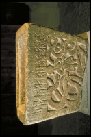 Image of Bo NIYR5;222