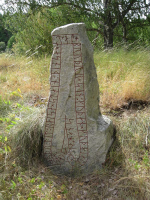 Image of Sö 184