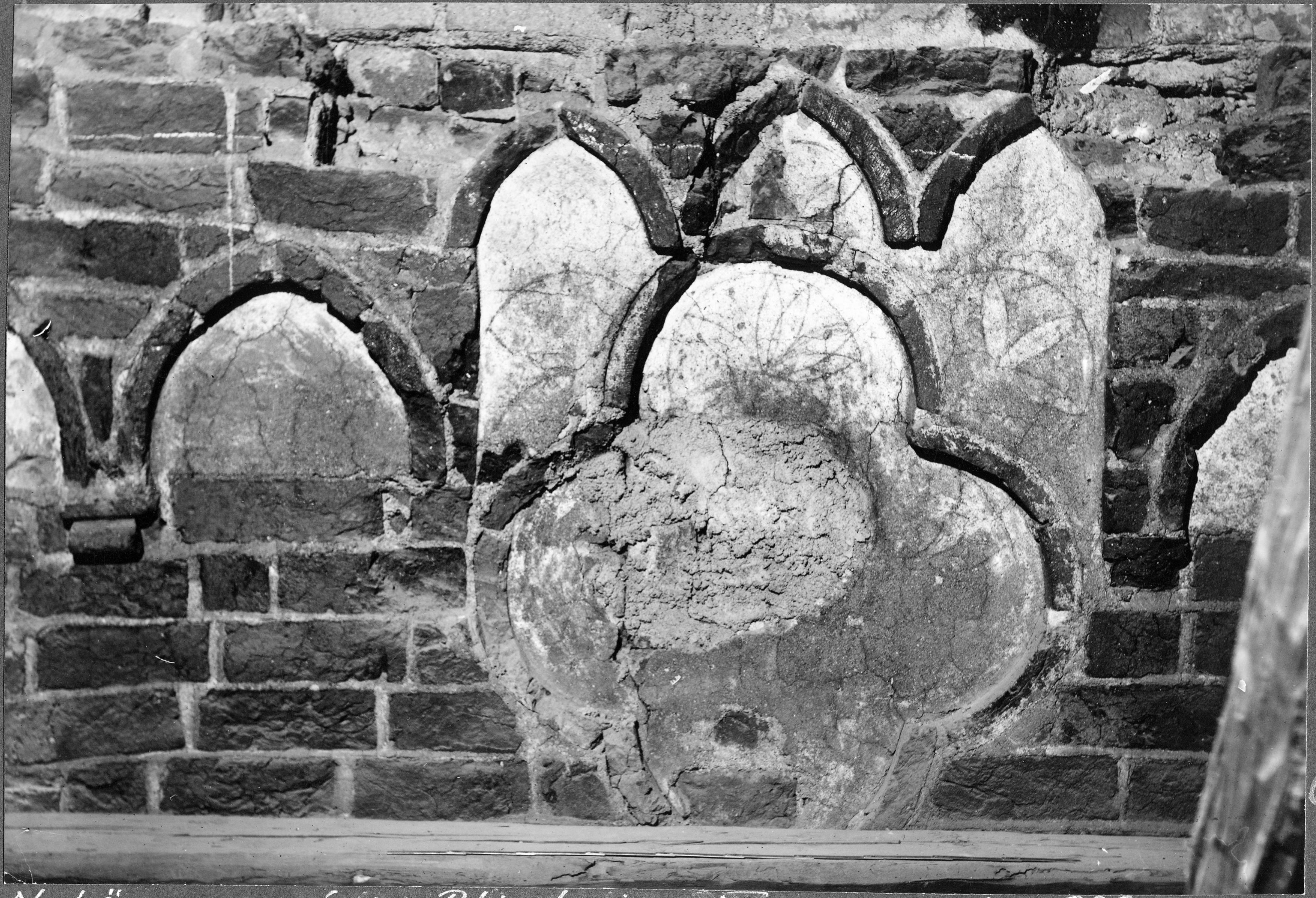 Sigurd Curman, Strängnäs Domkyrka